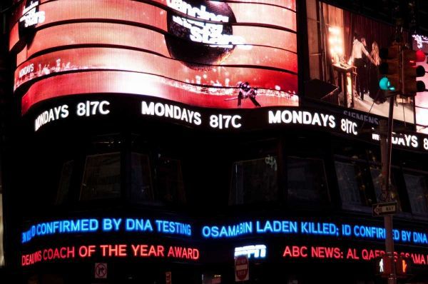 News in Times Square I