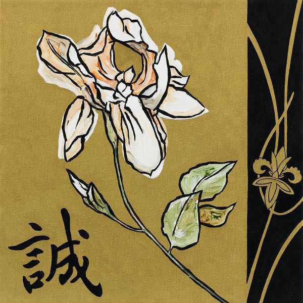 Zaccheo, John 아티스트의 Asian Iris작품입니다.
