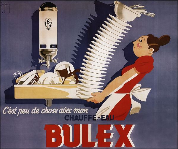 Vintage Apple Collection 아티스트의 Bulex Water Heater Belgium작품입니다.