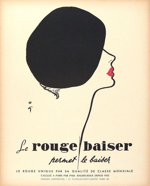 Vintage Apple Collection 아티스트의 Le Rouge Baiser작품입니다.