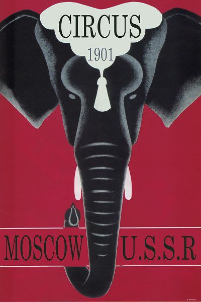 Vintage Apple Collection 아티스트의 Moscow Circus Ussr작품입니다.