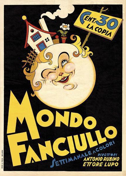 Vintage Apple Collection 아티스트의 Mondo Fanciullo작품입니다.