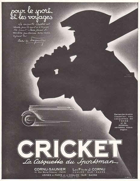 Vintage Apple Collection 아티스트의 Cricket Mens Hats작품입니다.