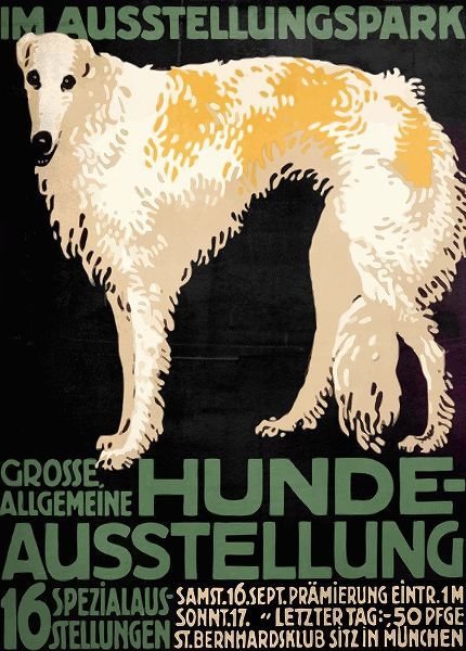Vintage Apple Collection 아티스트의 German Hound Dog작품입니다.