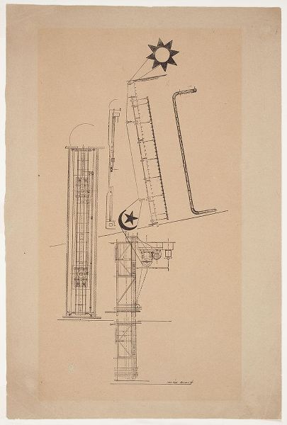 Vintage Apple Collection 아티스트의 Max Ernst - Hypertrophic Trophy작품입니다.