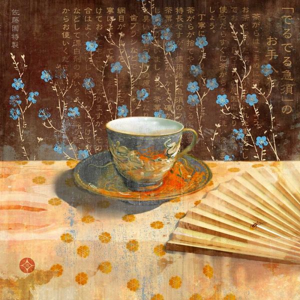 Evelia Designs 아티스트의 Japanese Tea Cup II작품입니다.