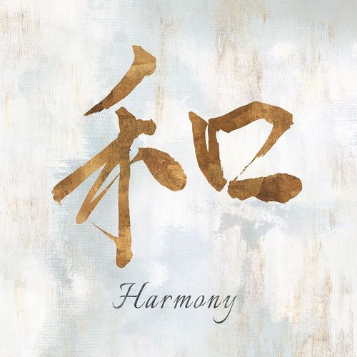 Gold Harmony