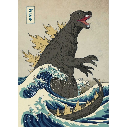 Buxton, Michael 아티스트의 The Great Monster off Kanagawa작품입니다.