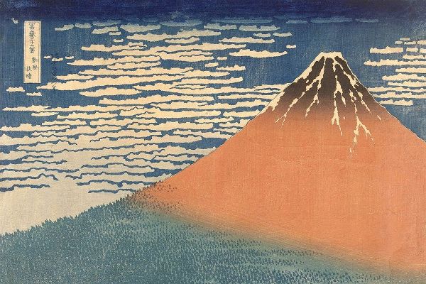 Hokusai, Katsushika 아티스트의 Fine Wind, Clear Morning (Gaifu Kaisei), 1832작품입니다.