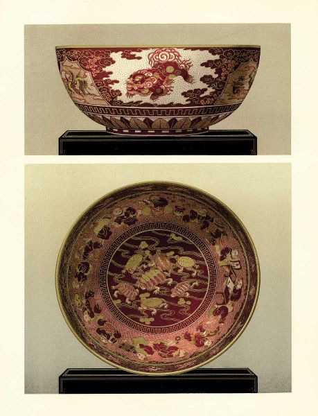 Oriental Bowl and Plate I