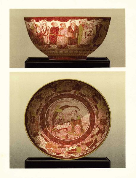 Oriental Bowl and Plate II