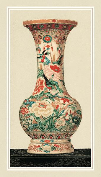 Vision Studio 아티스트의 Non-embellished Satsuma Vase II 작품