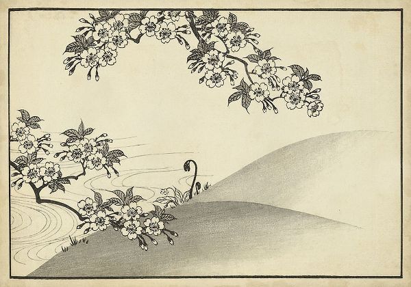 Unknown 아티스트의 Japanese Cherry Blossom Tree B작품입니다.