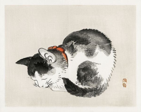 Vision Studio 아티스트의 Kono Bairei Cat I작품입니다.