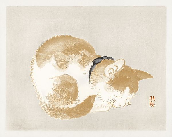 Vision Studio 아티스트의 Kono Bairei Cat II작품입니다.