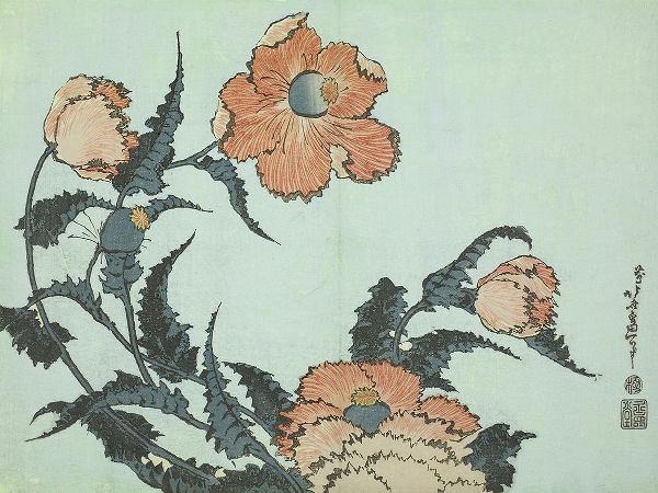 Hokusai, Katsushika 아티스트의 Katsushika Hokusai Floral I작품입니다.