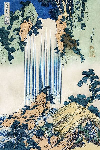 Hokusai, Katsushika 아티스트의 Hokusais Waterfalls I작품입니다.