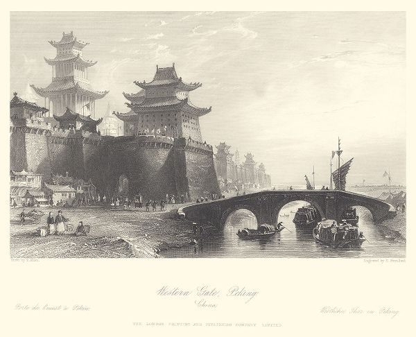 Allom, T. 아티스트의 Western Gate Peking작품입니다.