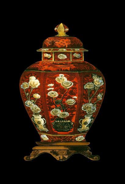 Red Porcelain Vase I