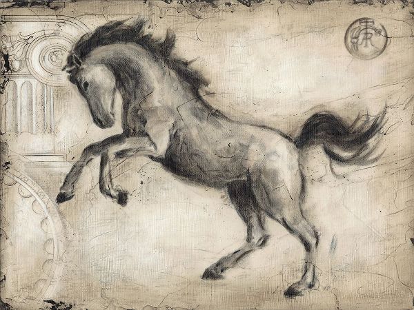 Roman Horse II