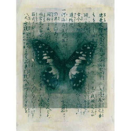 Butterfly Calligraphy I