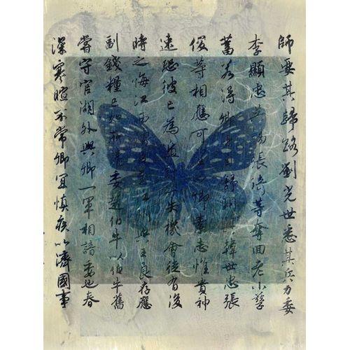 Butterfly Calligraphy II