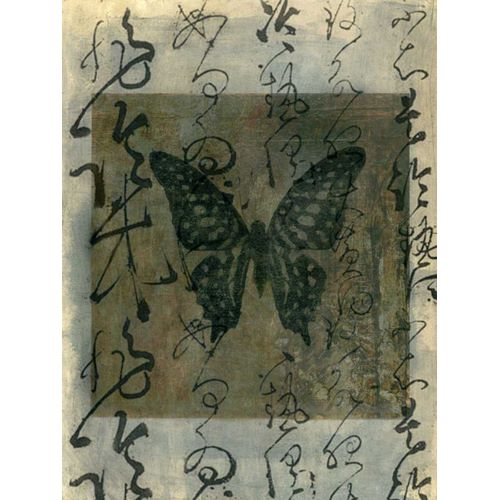 Butterfly Calligraphy III