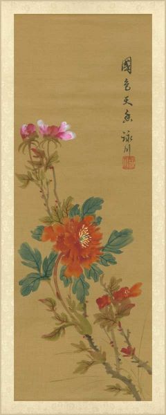 Oriental Floral Scroll I