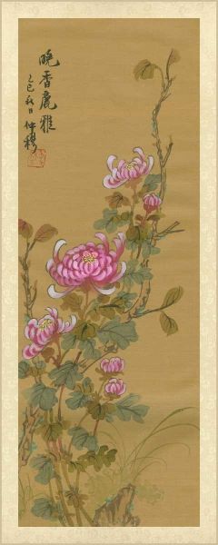 Oriental Floral Scroll III