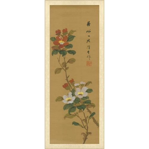 Oriental Floral Scroll V
