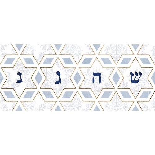 Sophisticated Hanukkah Collection D