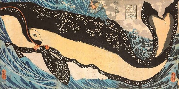 Kuniyoshi, Utagawa 아티스트의 Miyamoto No Musashi Attacking the Giant Whale작품입니다.