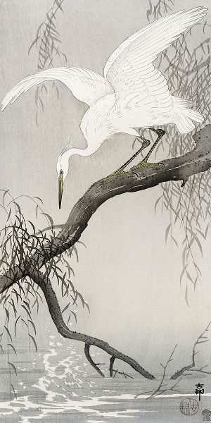 Koson, Ohara 아티스트의 White heron on tree branch작품입니다.