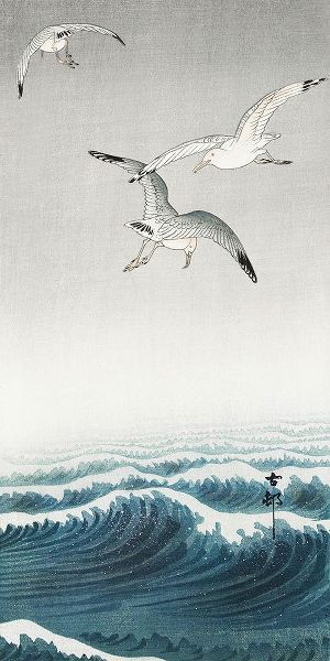 Koson, Ohara 아티스트의 Three seagulls작품입니다.