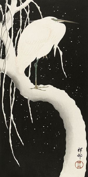 Koson, Ohara 아티스트의 Heron in snow작품입니다.