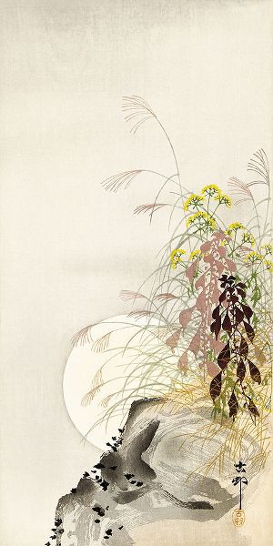 Koson, Ohara 아티스트의 Grass and Full Moon작품입니다.