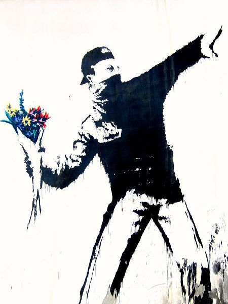 Anonymous (attributed to Banksy) 아티스트의 Bethlehem, Palestine (detail)작품입니다.