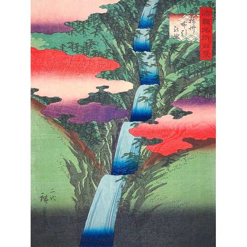 Hiroshige, Ando 아티스트의 The Nunobiki Waterfall in Settsu Province작품입니다.