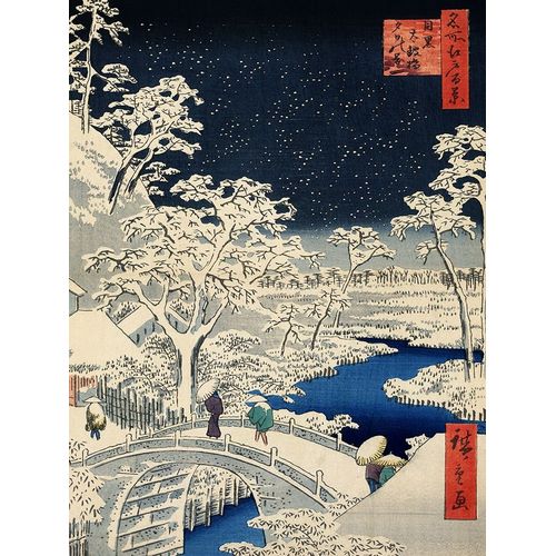 Hiroshige, Ando 아티스트의 Drum bridge at Meguro and Sunset Hill작품입니다.