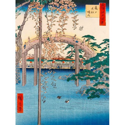 Hiroshige, Ando 아티스트의 Wisteria at Kameido Tenjin Shrine작품입니다.
