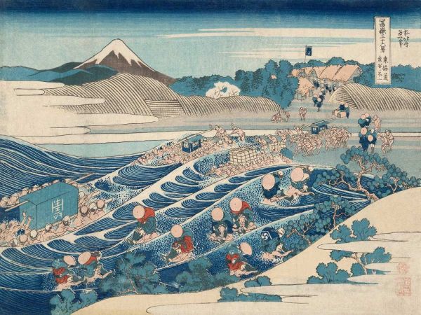 Hokusai, Katsushika 아티스트의 Fuji Seen from Kanaya on the Tokaido (From 36 Views of Mount Fuji)작품입니다.