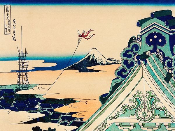 Hokusai, Katsushika 아티스트의 Temple at Asakusa in the Eastern Capital작품입니다.