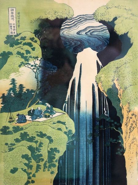 Hokusai, Katsushika 아티스트의 Kamida-Ga-Taki Waterfall작품입니다.