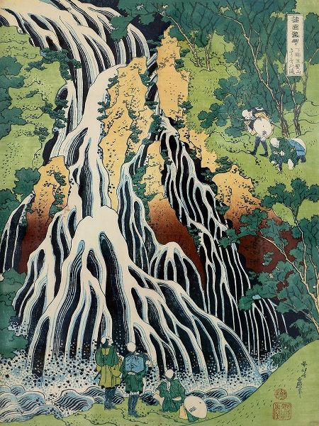 Hokusai, Katsushika 아티스트의 Kirifuki-No-Taki Waterfall작품입니다.