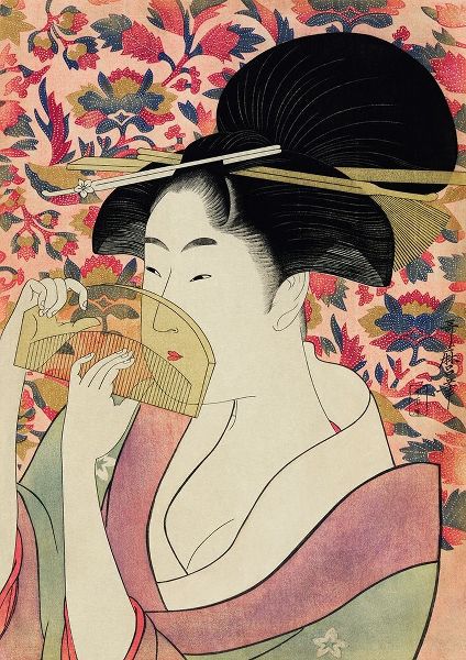 Utamaro, Kitagawa 아티스트의 Courtesan 작품입니다.
