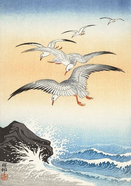 Koson, Ohara 아티스트의 Five seagulls above turbulent sea작품입니다.