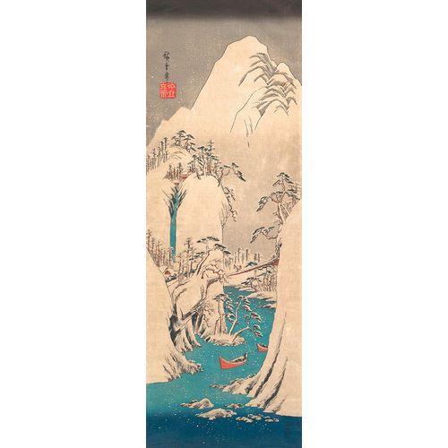 Hiroshige, Ando 아티스트의 Snowy Gorge작품입니다.