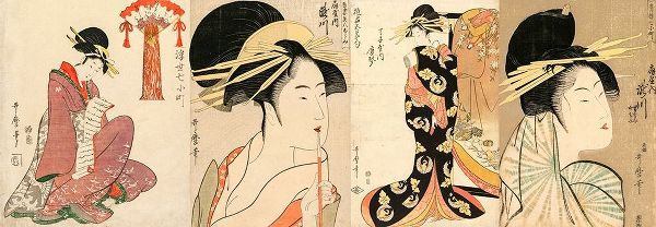 Utamaro, Kitagawa 아티스트의 A Selection of Beautiful Women작품입니다.