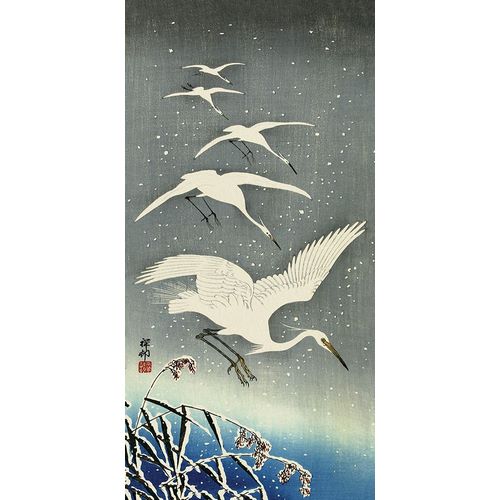 Koson, Ohara 아티스트의 White Birds in Snow작품입니다.