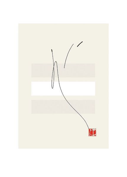 Sakai, Takashi 아티스트의 JAPANESE STYLE II작품입니다.